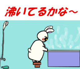 Inabausa nopii 2 sticker #8228138