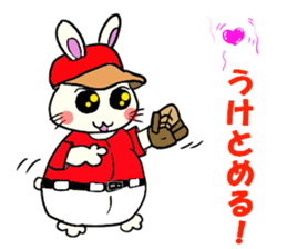 Inabausa nopii 2 sticker #8228139