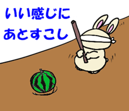 Inabausa nopii 2 sticker #8228141