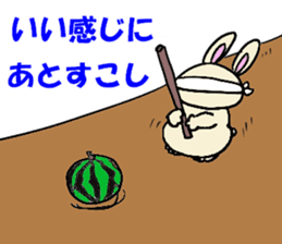 Inabausa nopii 2 sticker #8228141