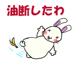 Inabausa nopii 2 sticker #8228143