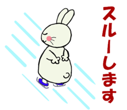 Inabausa nopii 2 sticker #8228146