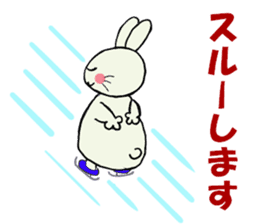 Inabausa nopii 2 sticker #8228146