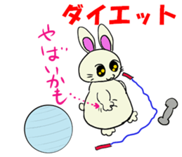 Inabausa nopii 2 sticker #8228147