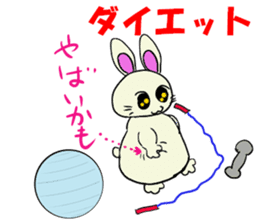 Inabausa nopii 2 sticker #8228147