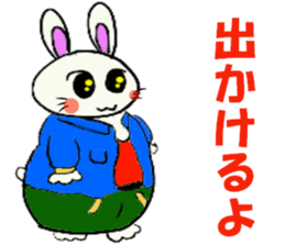 Inabausa nopii 2 sticker #8228149