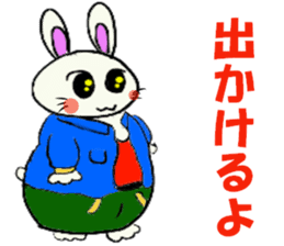 Inabausa nopii 2 sticker #8228149