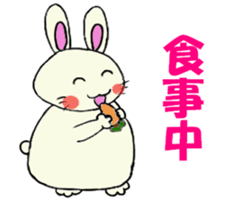 Inabausa nopii 2 sticker #8228152