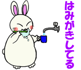 Inabausa nopii 2 sticker #8228153