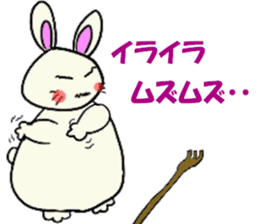 Inabausa nopii 2 sticker #8228156