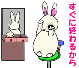 Inabausa nopii 2 sticker #8228157