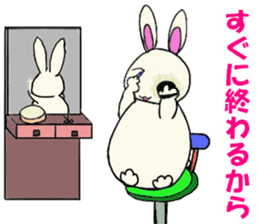 Inabausa nopii 2 sticker #8228157