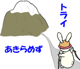 Inabausa nopii 2 sticker #8228159