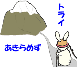 Inabausa nopii 2 sticker #8228159