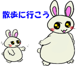 Inabausa nopii 2 sticker #8228160