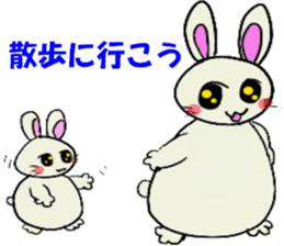 Inabausa nopii 2 sticker #8228160