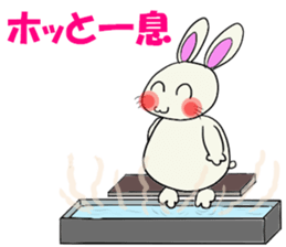 Inabausa nopii 2 sticker #8228162