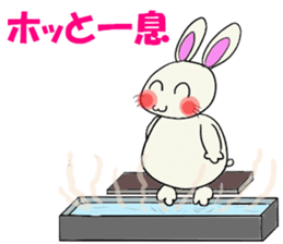 Inabausa nopii 2 sticker #8228162