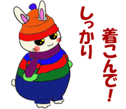 Inabausa nopii 2 sticker #8228163