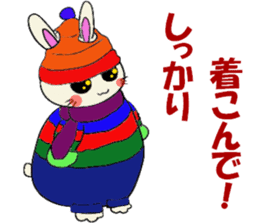 Inabausa nopii 2 sticker #8228163