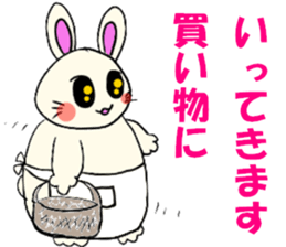 Inabausa nopii 2 sticker #8228164