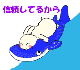 Inabausa nopii 2 sticker #8228167