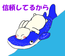 Inabausa nopii 2 sticker #8228167