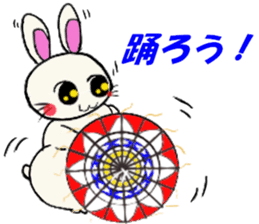 Inabausa nopii 2 sticker #8228169