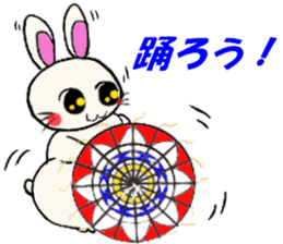 Inabausa nopii 2 sticker #8228169