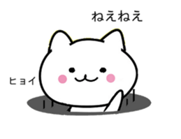 kawaii cat and animal sticker #8228253