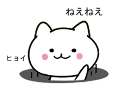 kawaii cat and animal sticker #8228253