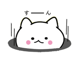 kawaii cat and animal sticker #8228254