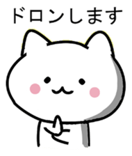 kawaii cat and animal sticker #8228257