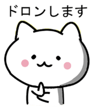 kawaii cat and animal sticker #8228257