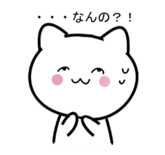 kawaii cat and animal sticker #8228258