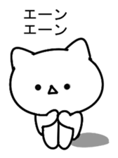 kawaii cat and animal sticker #8228259