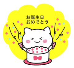 kawaii cat and animal sticker #8228260