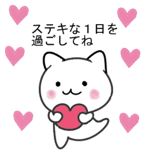 kawaii cat and animal sticker #8228261
