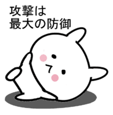 kawaii cat and animal sticker #8228263