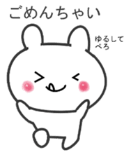 kawaii cat and animal sticker #8228264