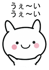 kawaii cat and animal sticker #8228268