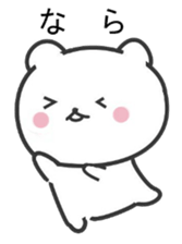 kawaii cat and animal sticker #8228277