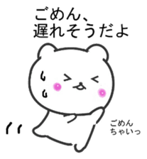 kawaii cat and animal sticker #8228283