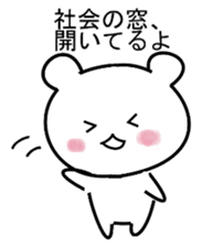 kawaii cat and animal sticker #8228285