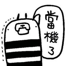 Black and White Bear 6 sticker #8228379