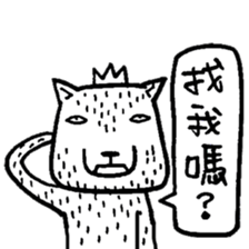 Black and White Bear 6 sticker #8228386