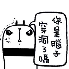 Black and White Bear 6 sticker #8228394