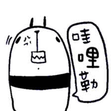 Black and White Bear 6 sticker #8228396