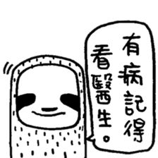 Black and White Bear 6 sticker #8228398