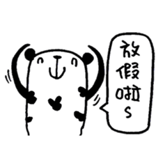 Black and White Bear 6 sticker #8228402